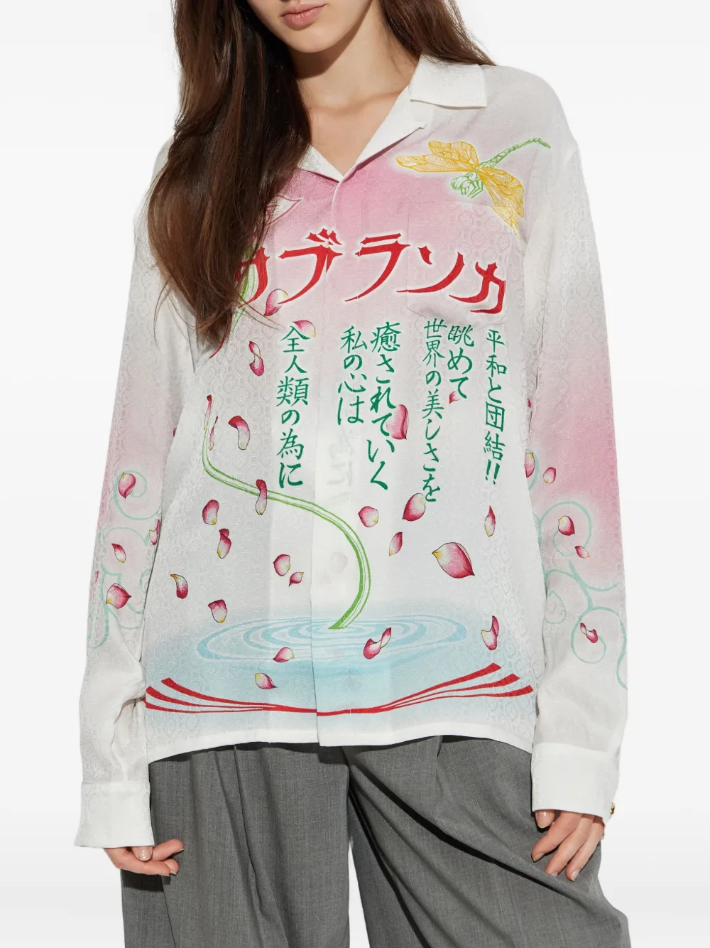 Casablanca Watercolor Gradient Print Shirt In Multi