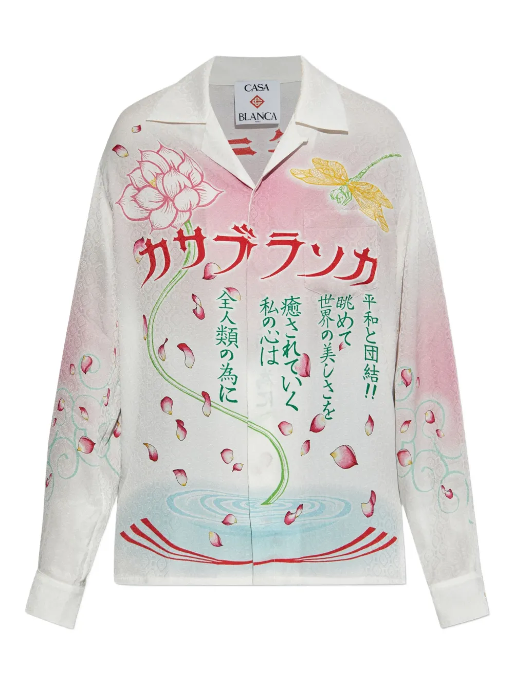 Casablanca printed silk shirt | White | Image 1