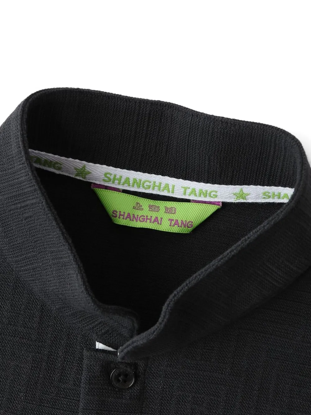 Jacquard Mandarin-Collar Polo Shirt
