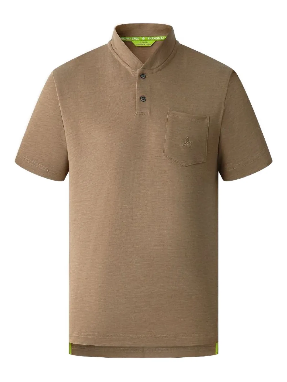 Shanghai Tang logo-embroidered pocket T-shirt | Neutrals | Image 1