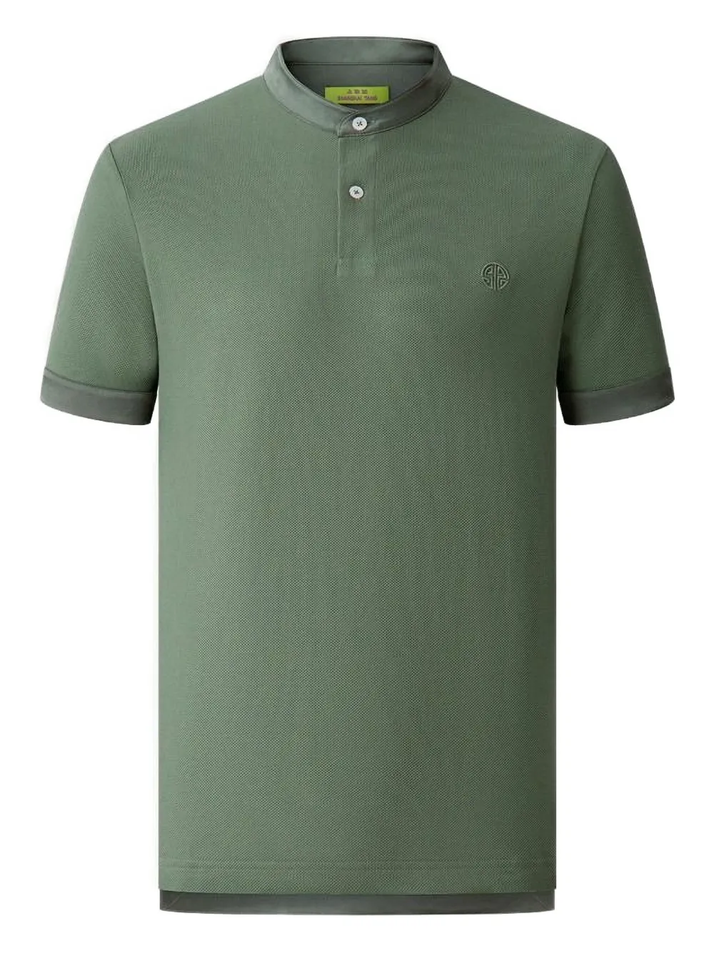 Shanghai Tang embroidered-logo T-shirt | Green | Image 1