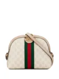 Gucci Pre-Owned 2016-2025 Small GG Supreme Ophidia Dome crossbody bag - Brown