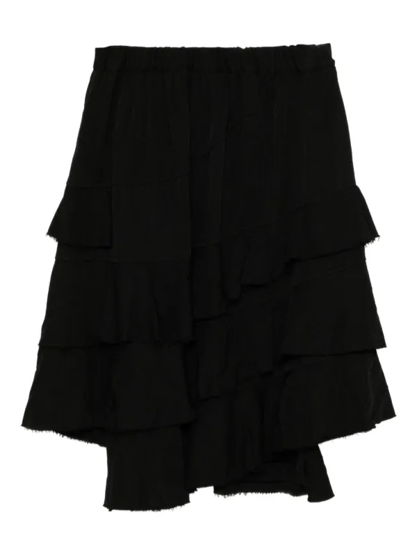 Black Comme Des Garçons ラッフル スカート | ブラック | FARFETCH JP