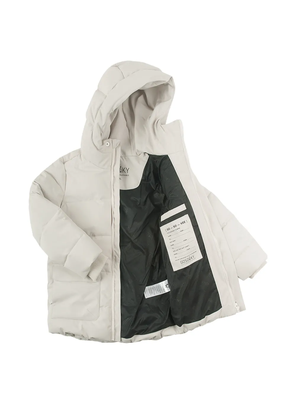  Gosoaky Tiger Eye Hooded Puffer Jacket - Neutrals 