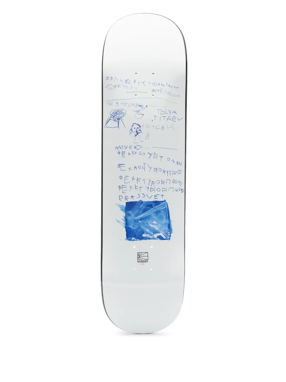 RASSVET printed skateboard | White | Image 1