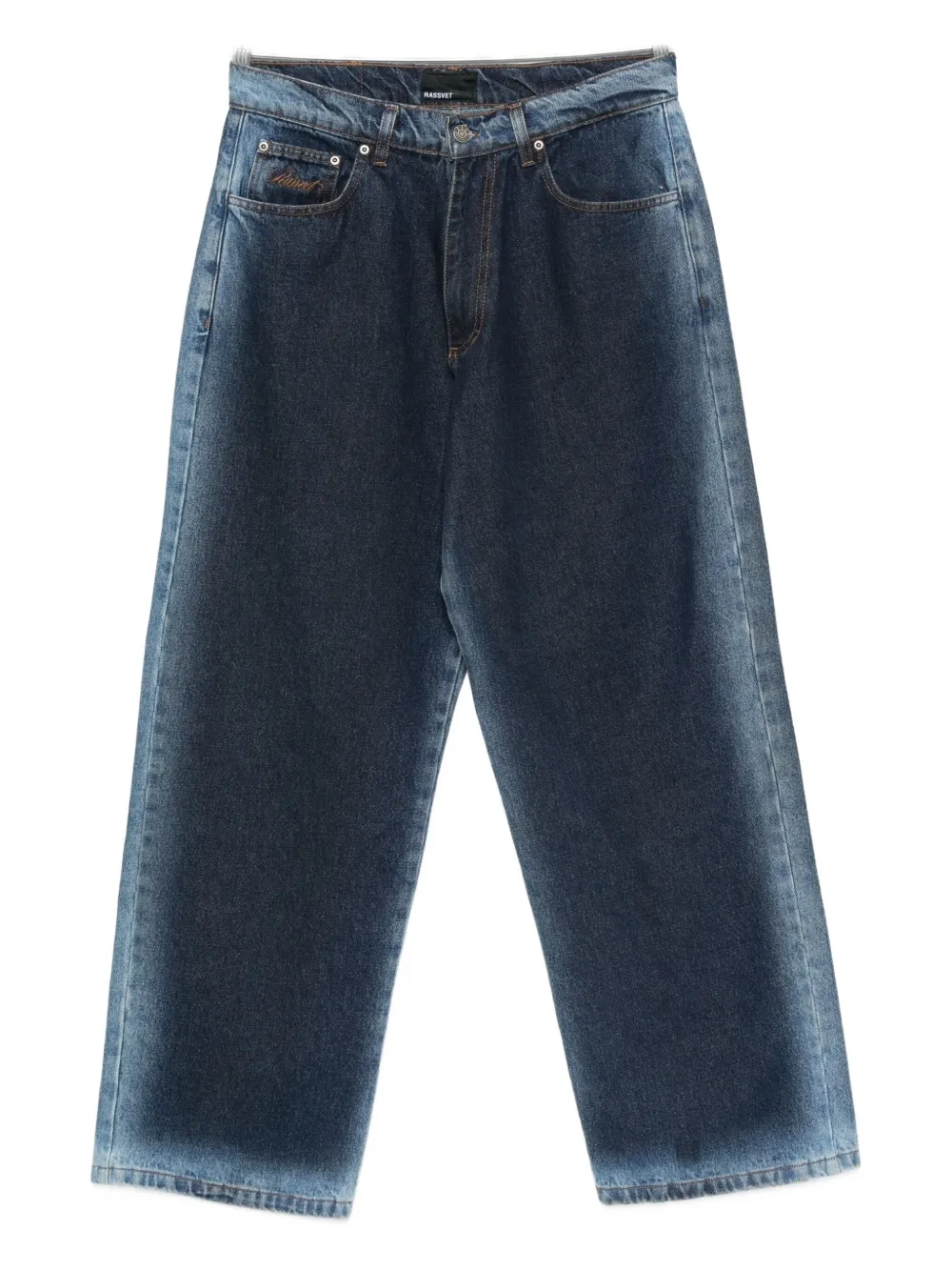 Rassvet Washed Straight-leg Jeans In Brown