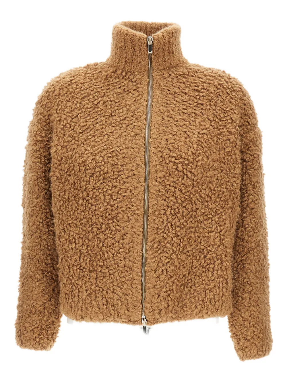 Max Mara High-neck Zip-front Cardigan In Brown