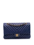 CHANEL Pre-Owned 2015-2016 Medium Classic Chevron Lambskin Double Flap shoulder bag - Blue