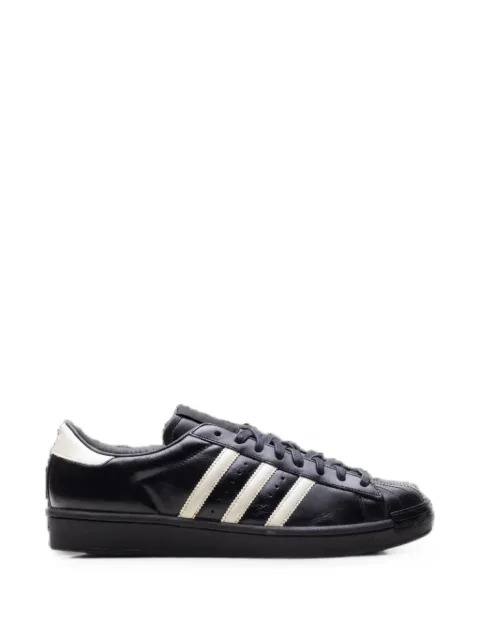 adidas Superstar shell-toe sneakers