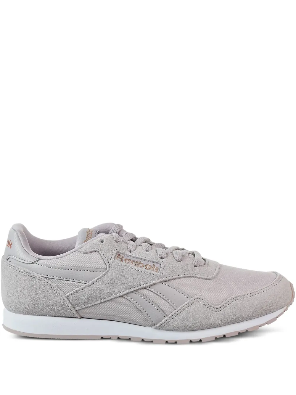 Reebok Royal Ultra SL "Lavende Luck/Rose Gold/White" スニーカー - グレー Reebok Royal Ultra SL "Lavende Luck/Rose Gold/White" スニーカー - グレー
