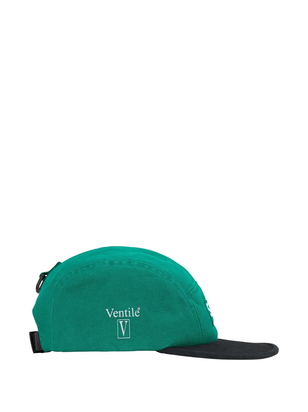 Supreme Camp cap - Groen