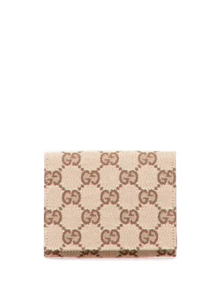 Gucci Pre-Owned