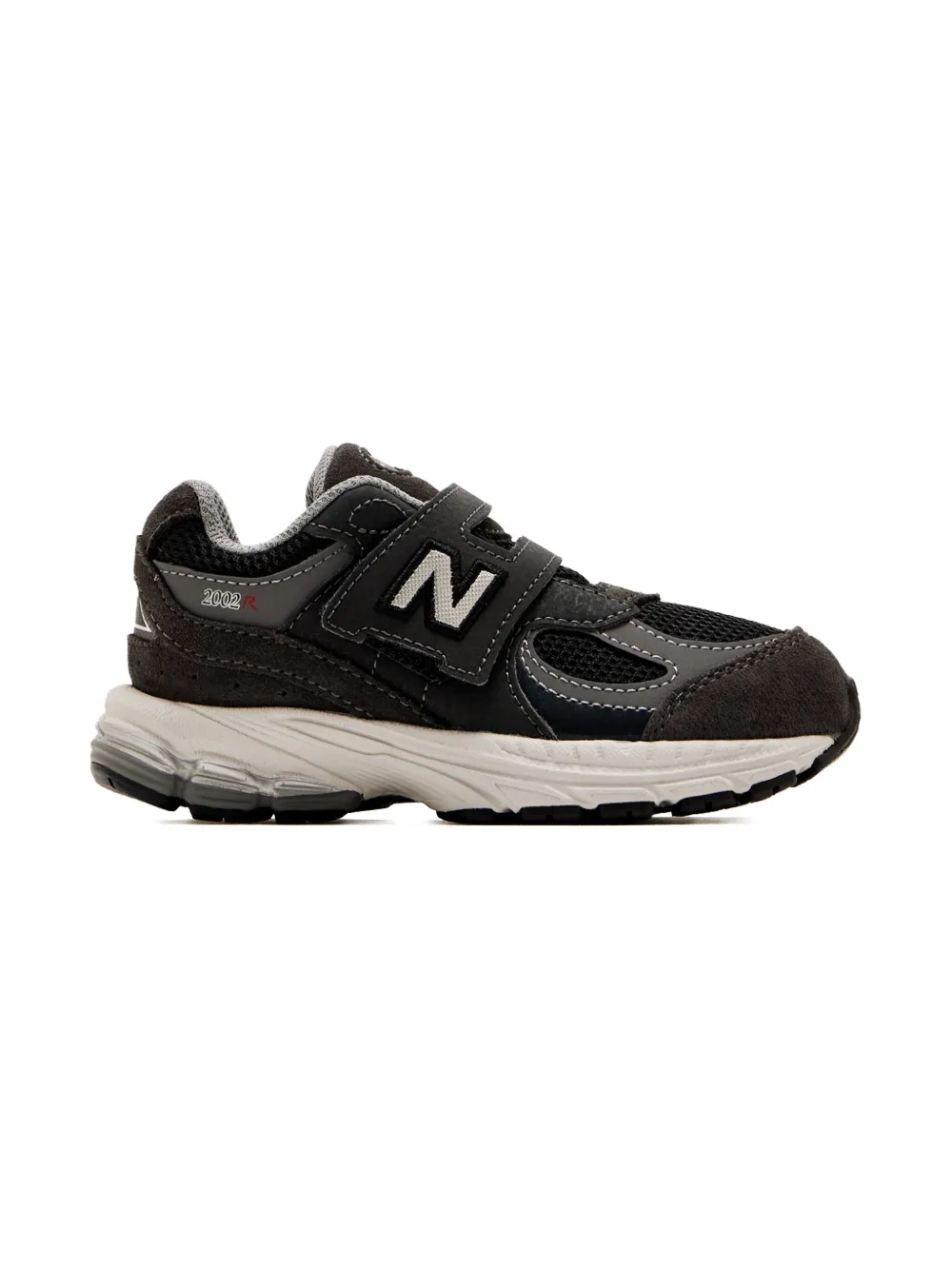 New Balance Kids touch-strap sneakers Grey