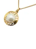 CHANEL Pre-Owned 1970-1980 Gold Plated Faux Pearl Pendant Necklace costume necklace - White