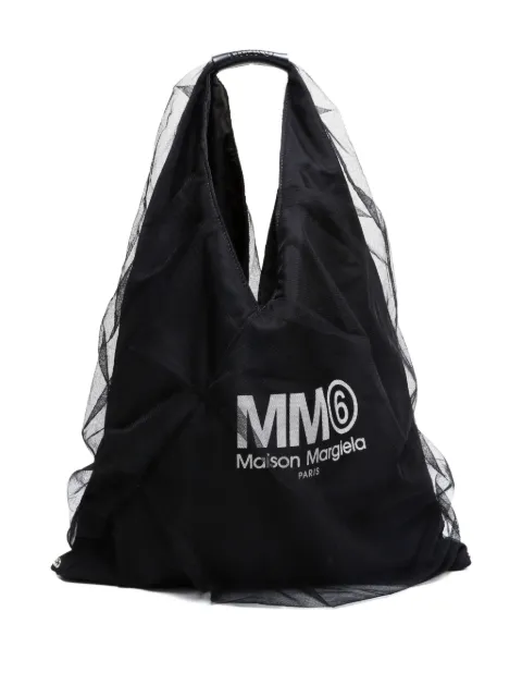 Maison Martin Margiela Pre-Owned شنطة عملية بطبقة تول من عقد 2015-2020