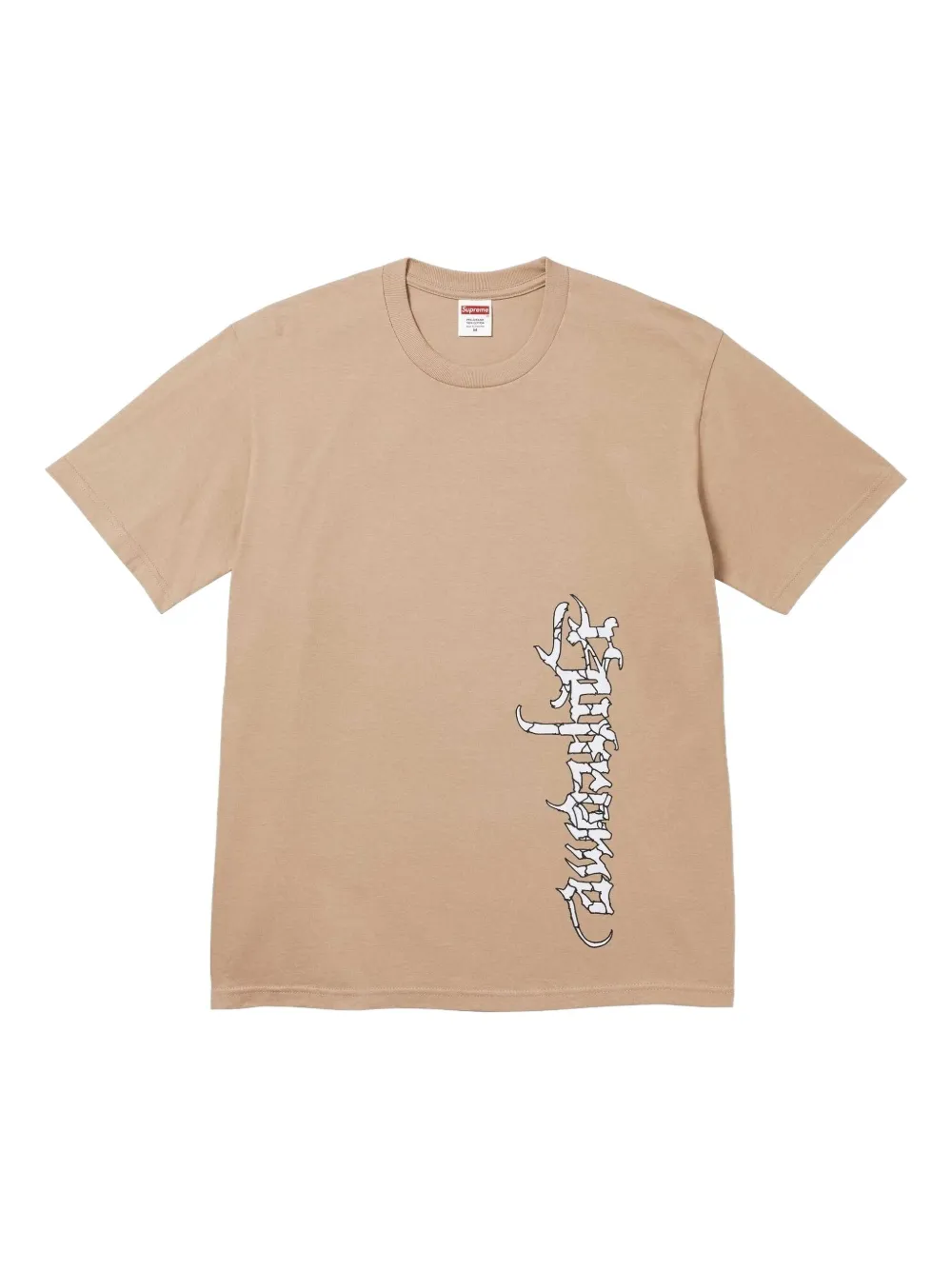 Supreme graphic-print T-shirt | Brown | Image 1