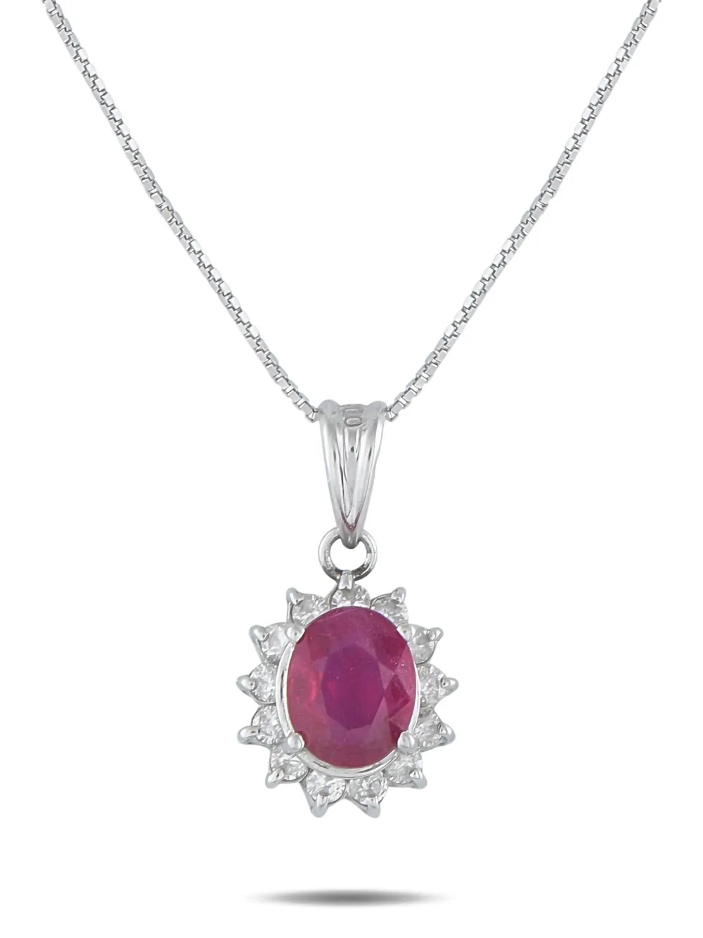 LB Exclusive platinum Sunburst diamond and ruby necklace | Silver | Image 1