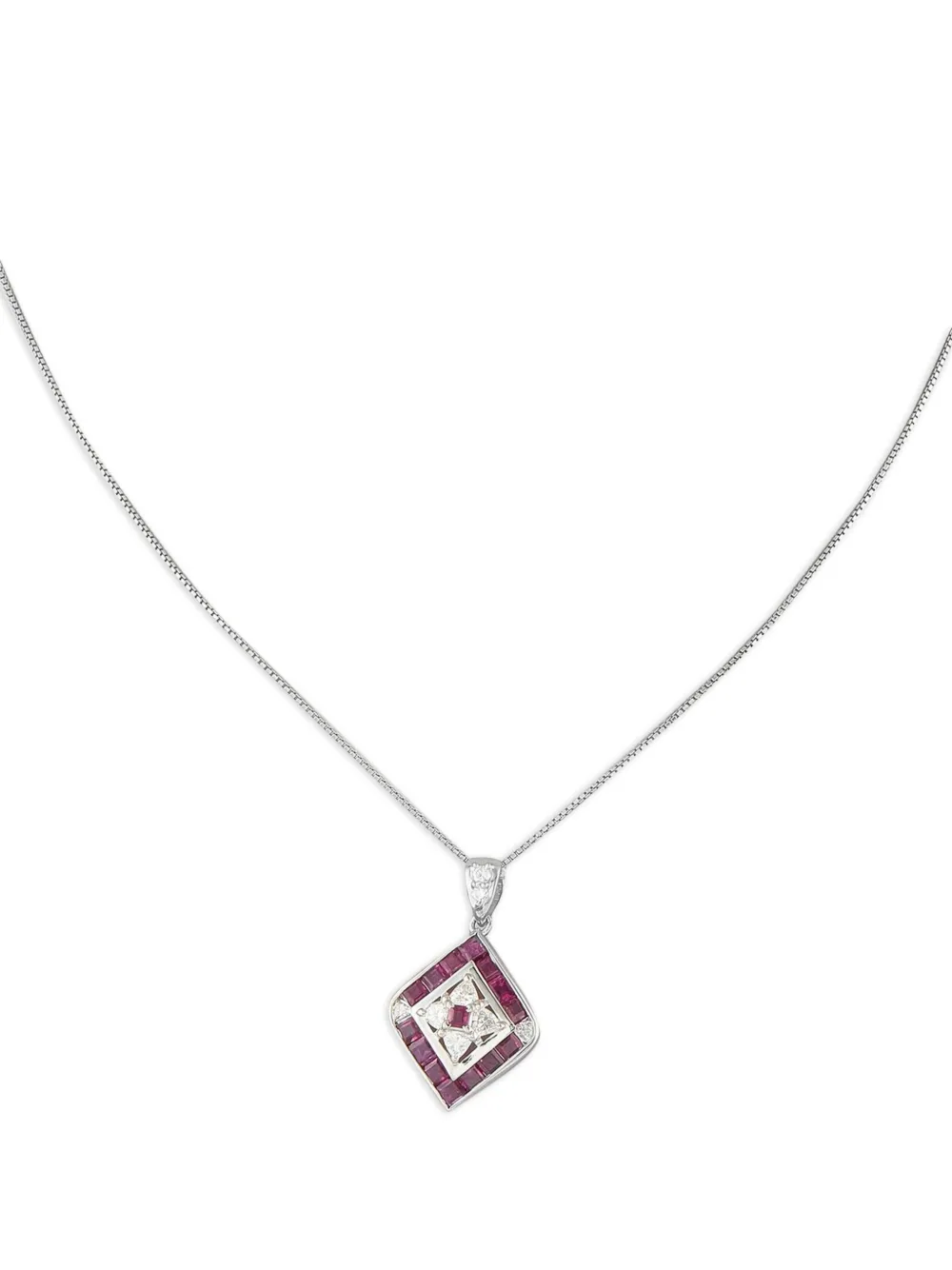 LB Exclusive platinum ruby and diamond necklace | Image 2
