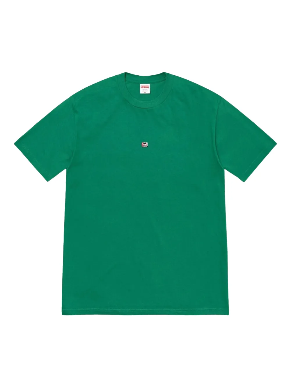 Supreme Stadium Tamagotchi Pine Green Tシャツ - グリーン Supreme Stadium Tamagotchi Pine Green Tシャツ - グリーン