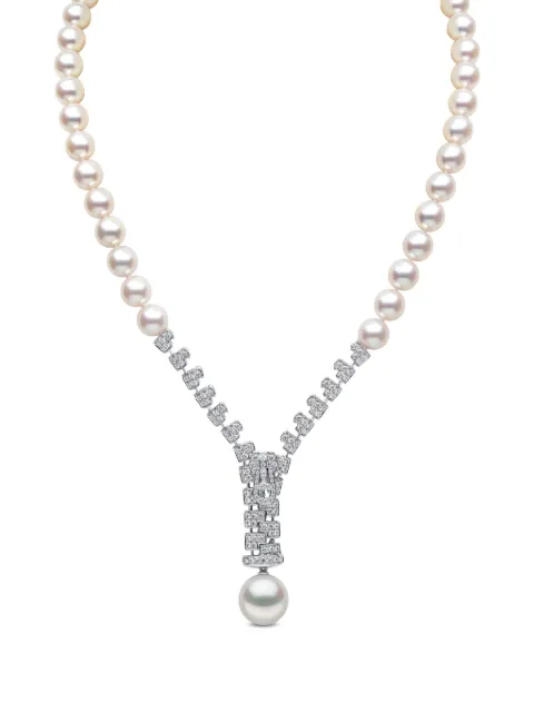Yoko London 18K white gold Akoya pearl diamond necklace