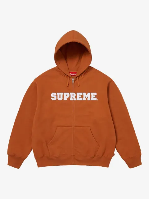 Supreme zip-up "Rust" hoodie