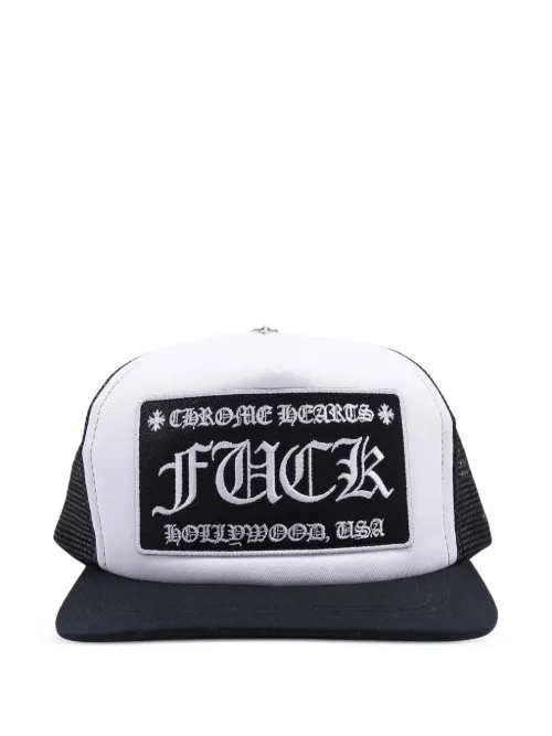 Casquette 'Black' à slogan brodé - Chrome Hearts - Modalova
