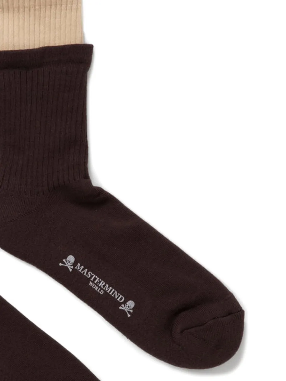 Mastermind World double-layered socks | Image 2