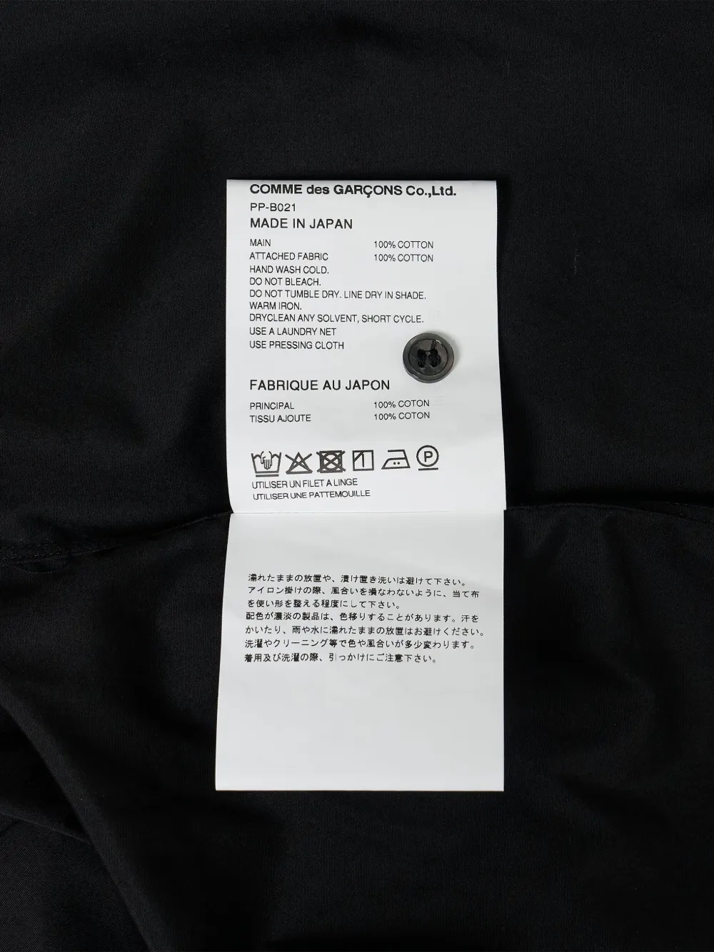 Comme des Garçons Homme Plus Tweekleurig overhemd met gestrikte hals Zwart