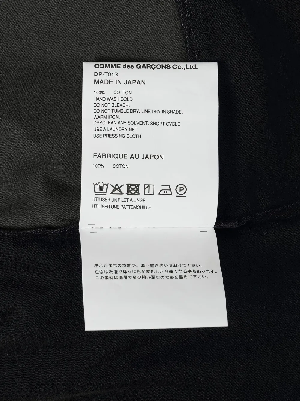 Comme Des Garçons Homme Deux Cotton T-shirt In Gray