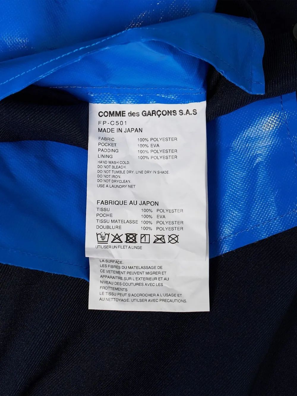 Comme Des Garçons Shirt Jack met dubbele rij knopen Blauw