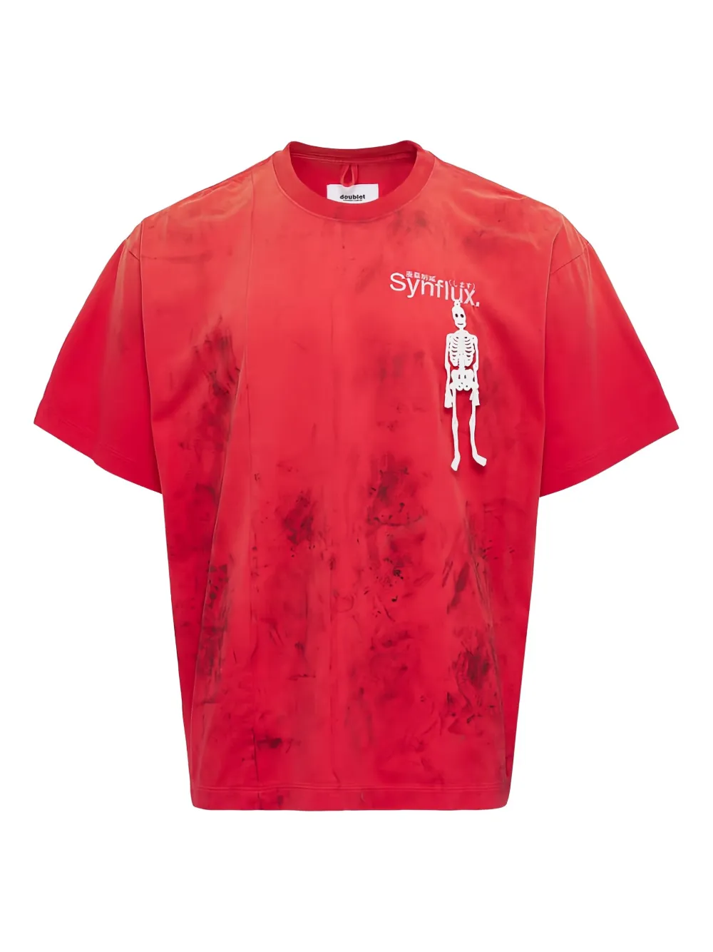 Doublet Wastereducing Algorithm skeleton T-shirt | Rood | Image 1