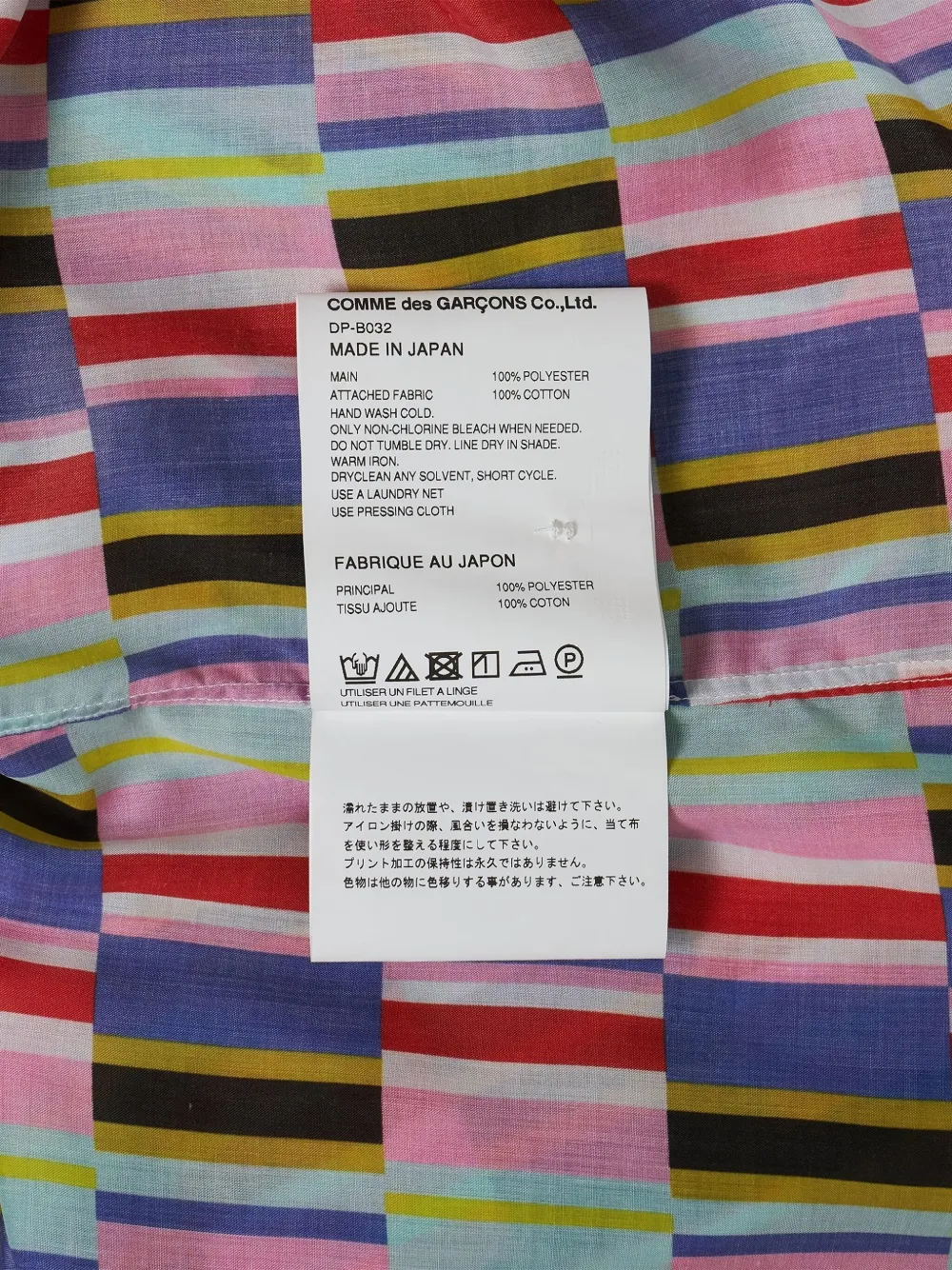 Comme des Garçons Homme Deux Gestreept overhemd Roze