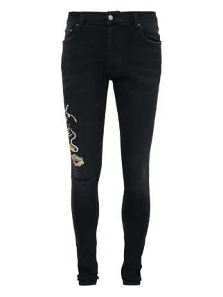 AMIRI