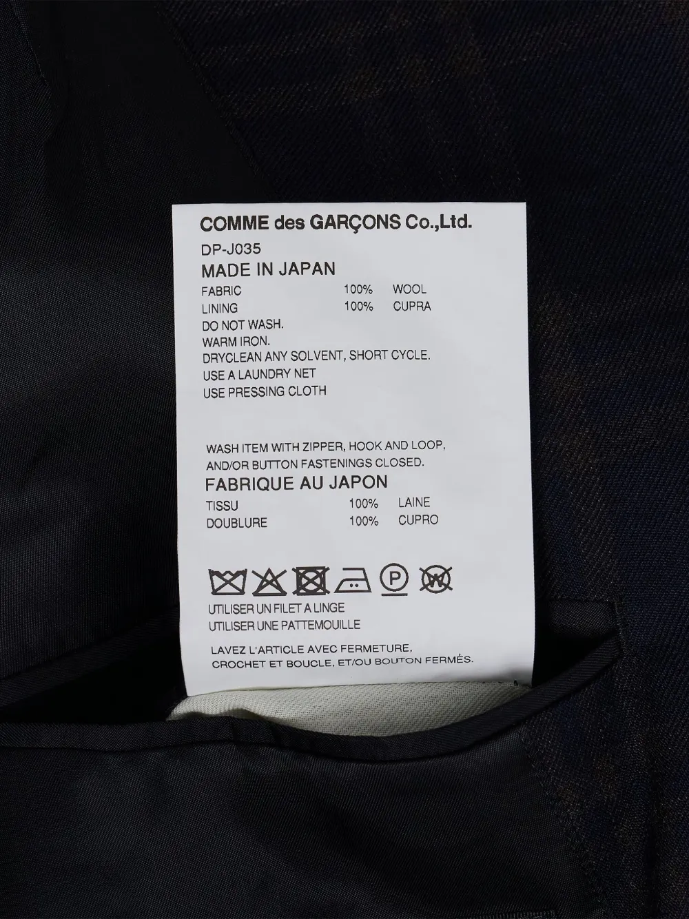 Comme des Garçons Homme Deux Geruit jack met rits Blauw