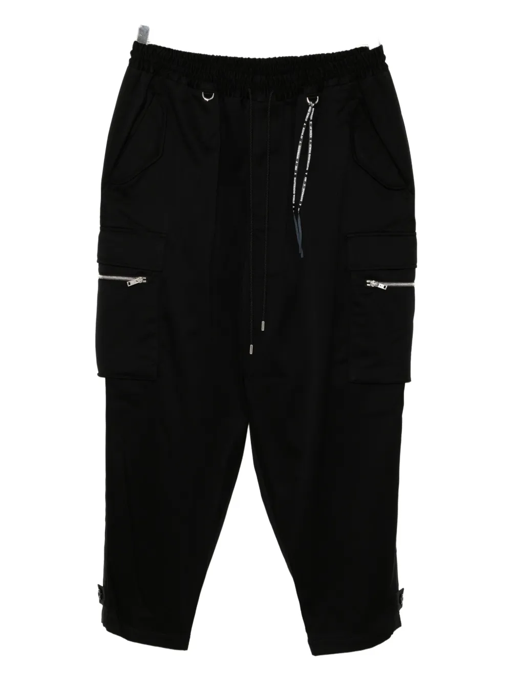 Mastermind World graphic-embroidered trousers - ブラック Mastermind World graphic-embroidered trousers - ブラック