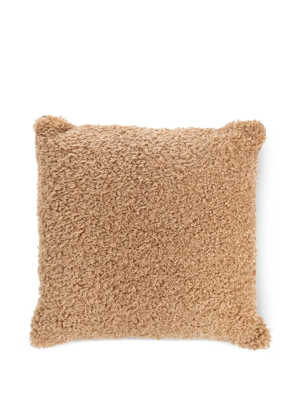Versace Animal-print Cushion In Animal Print