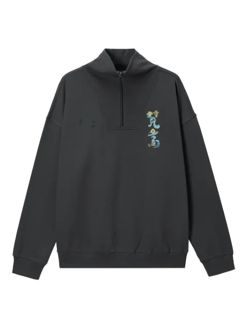 Musium Div. half-zip cotton sweatshirt