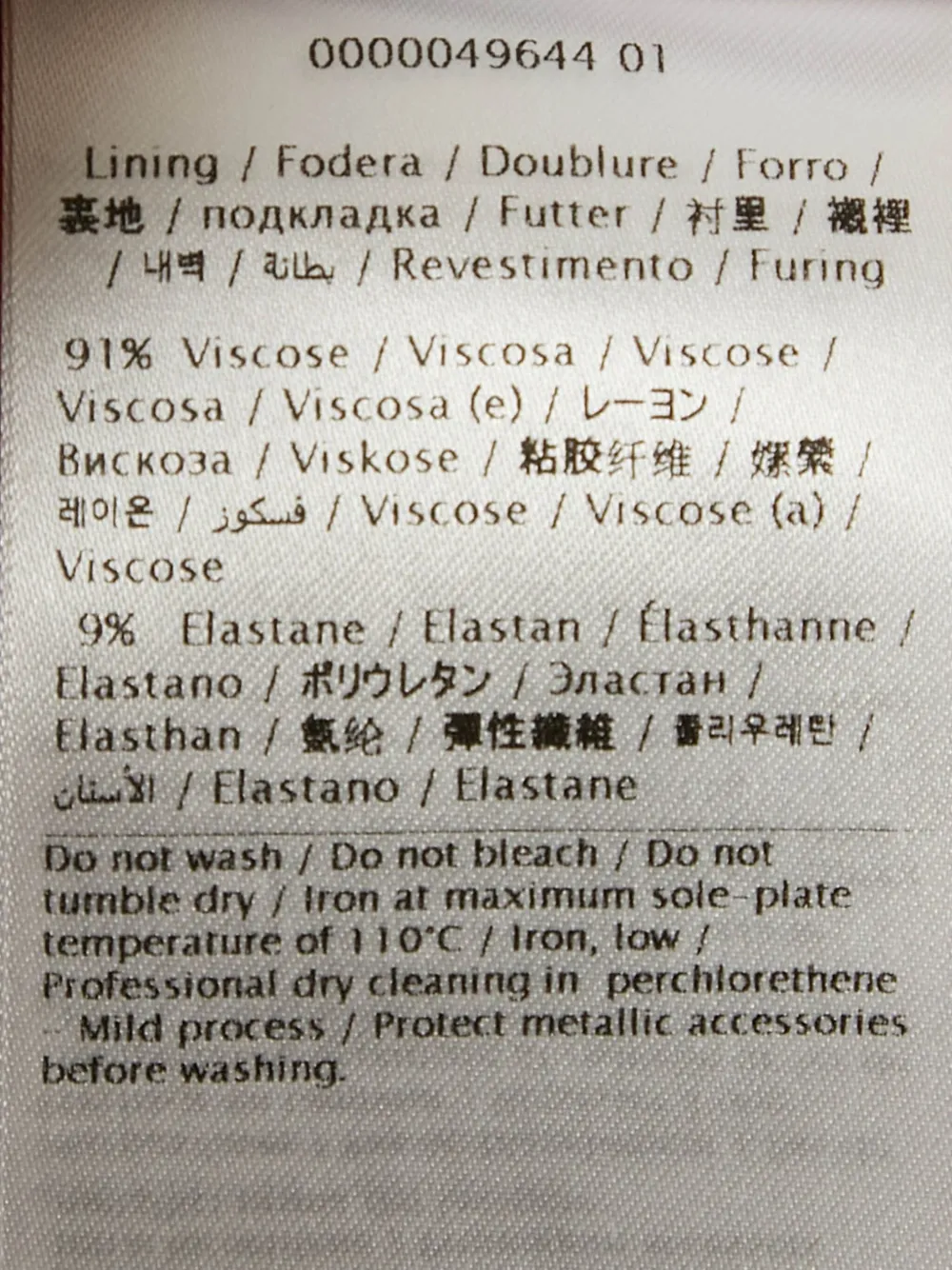 Valentino Pre-Owned Shiftjurk met V-logo zak - Rood