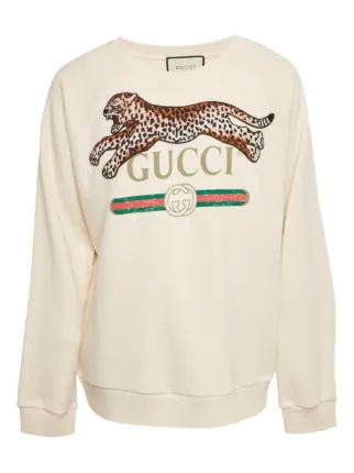 Gucci Pre-Owned