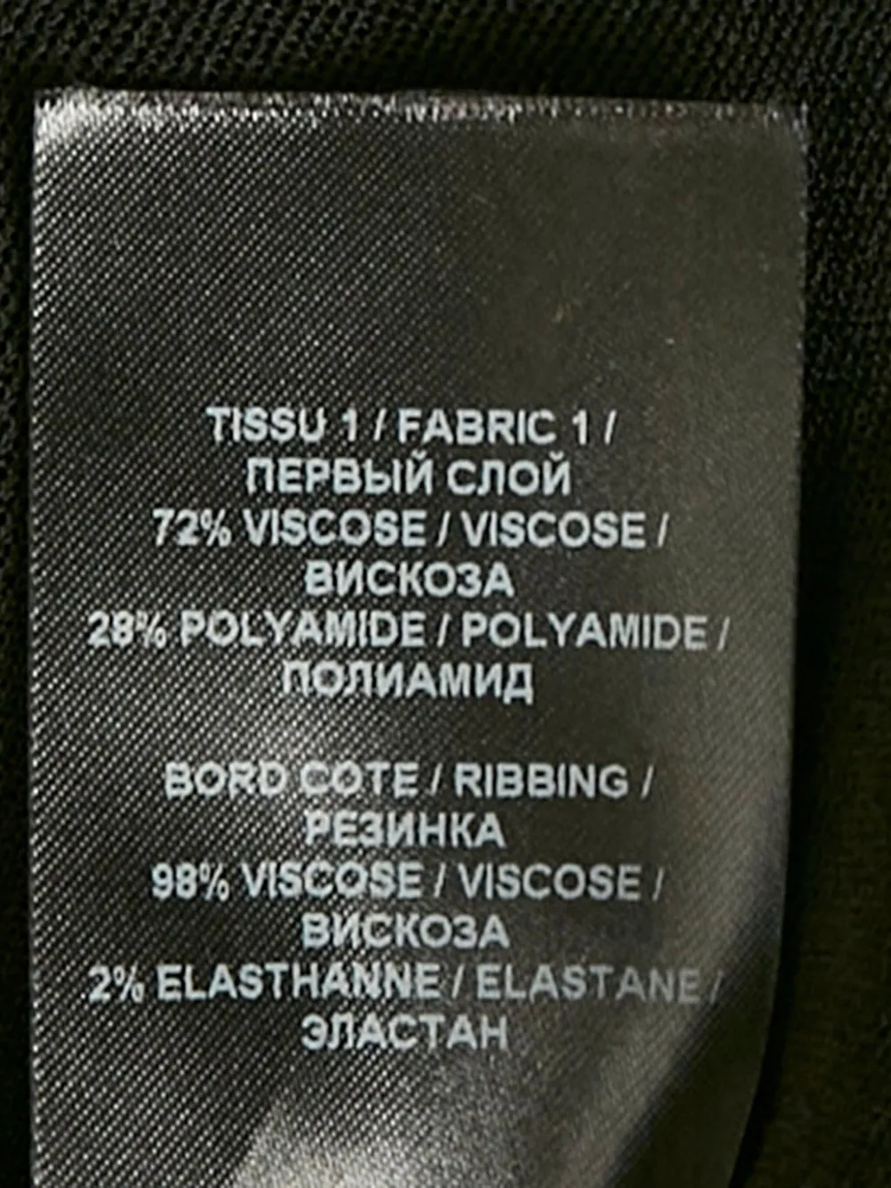 Balmain Pre-Owned Plooirok met monogram - Zwart