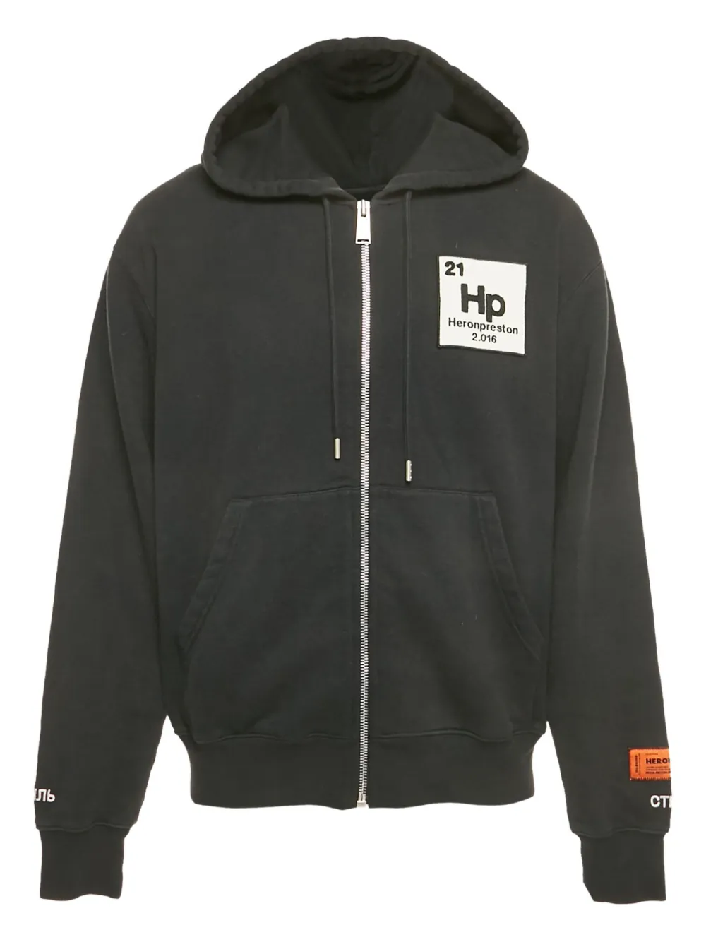 Pre-owned Heron Preston Graphic-print Zip-up Hoodie In Black