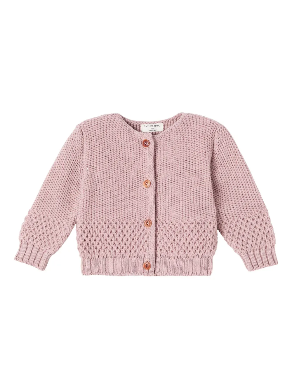 1+ In The Family ボタン カーディガン - Light and natural 1+ In The Family ボタン カーディガン - Light and natural
