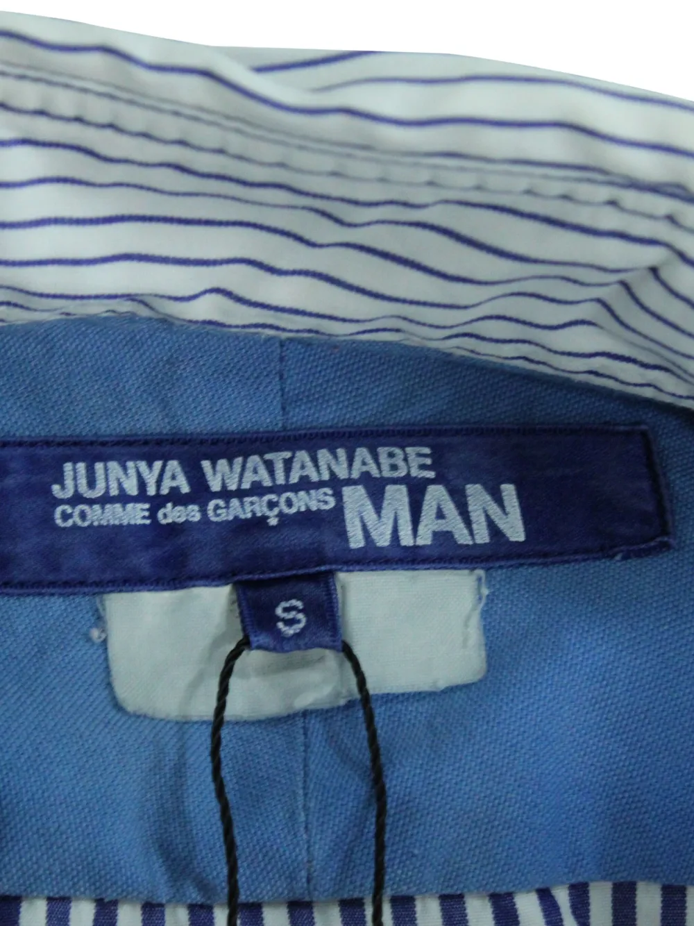 Junya Watanabe Comme Des Garçons Pre-Owned ストライプ シャツ