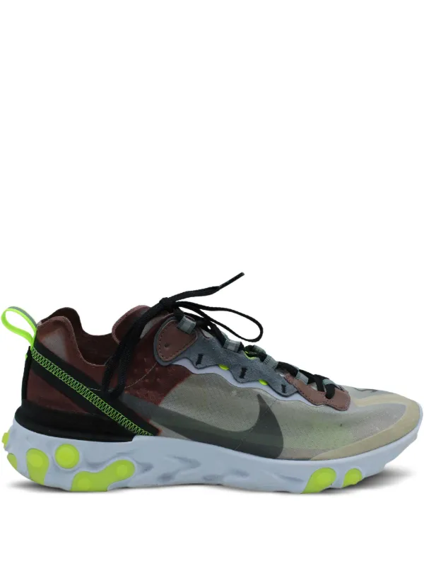 nike react element id