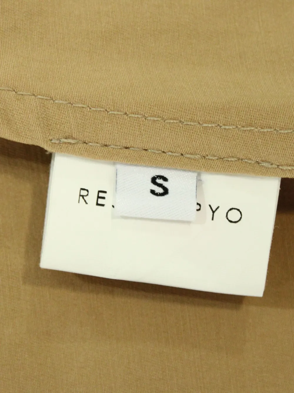 Pre-owned Rejina Pyo Renee Asymmetric Top In Neutral