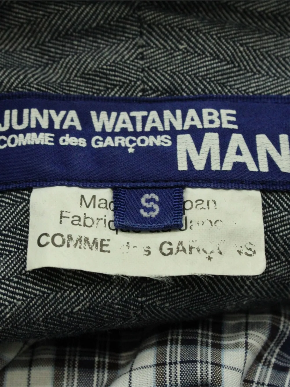 Pre-owned Comme Des Garçons Plaid Elbow-patch Shirt In Blue