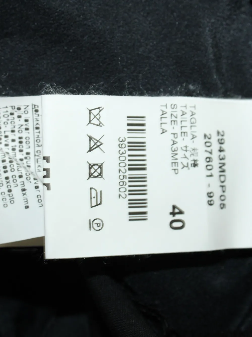Pre-owned Msgm Wide-leg Tailored Trousers In Black
