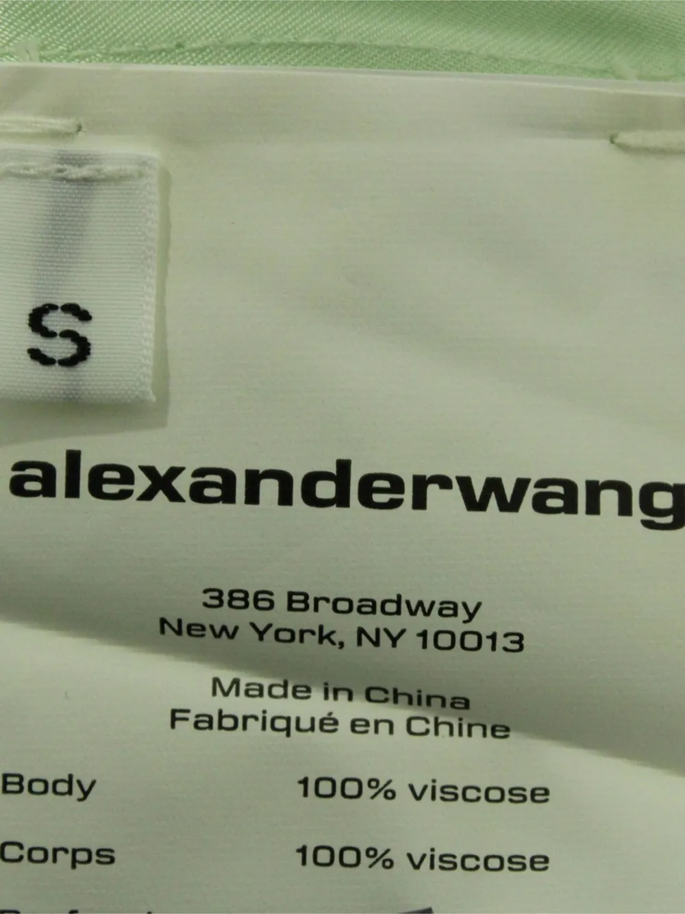 Pre-owned Alexander Wang Jacquard Pajama Set In Green