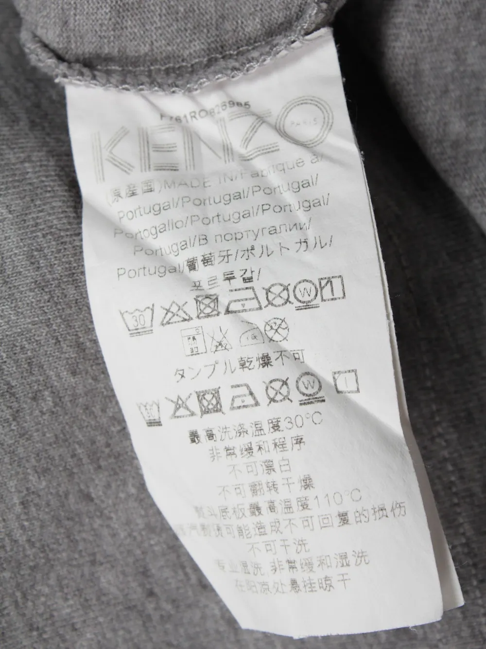 Pre-owned Kenzo Memento Capsule Bird-print T-shirt Dress In Gray