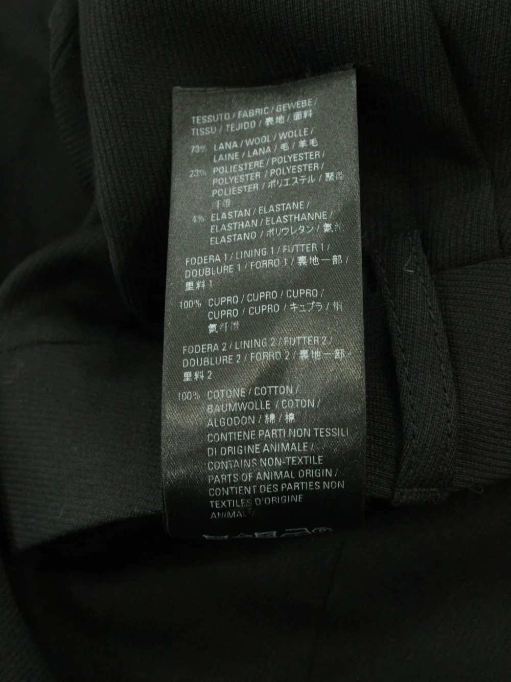 Pre-owned Balenciaga Wool Straight-leg Trousers In Black